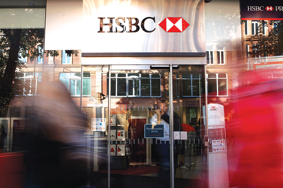 El HSBC, en la mira del gobierno