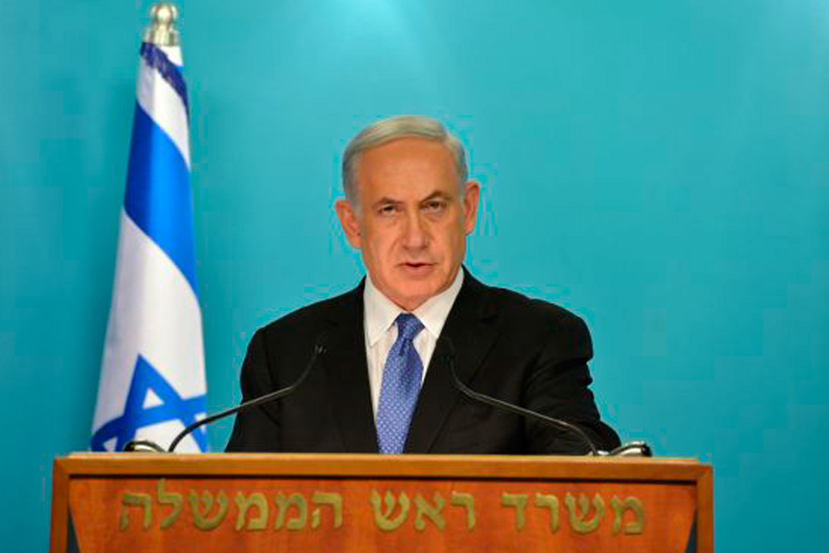 Israel: «El acuerdo nuclear es un error histórico”