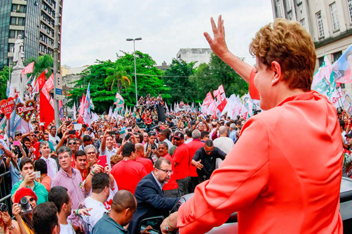 Dilma Rousseff recibió apoyo contra juicio político
