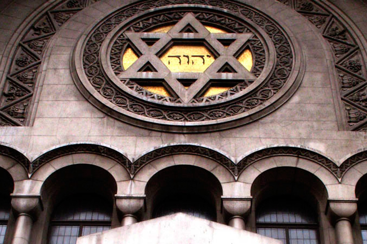 Histórico: aprueban el primer matrimonio judío igualitario