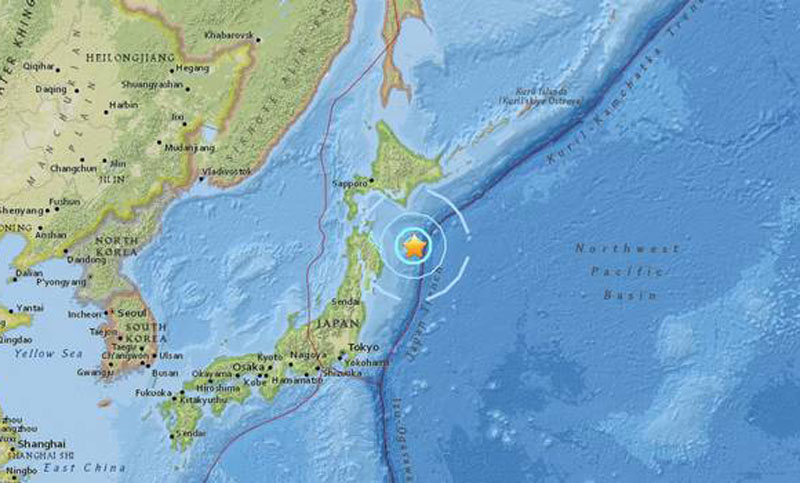 Un sismo de magnitud 6.0 sacude a Japón