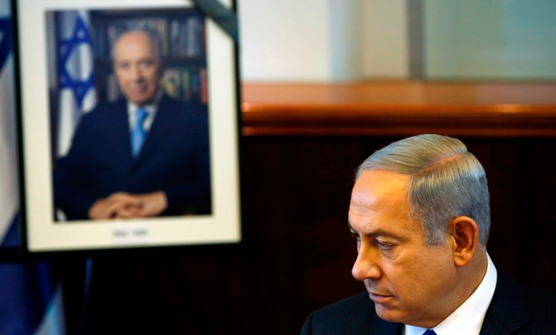 Amia expresó su dolor por el fallecimiento de Shimon Peres