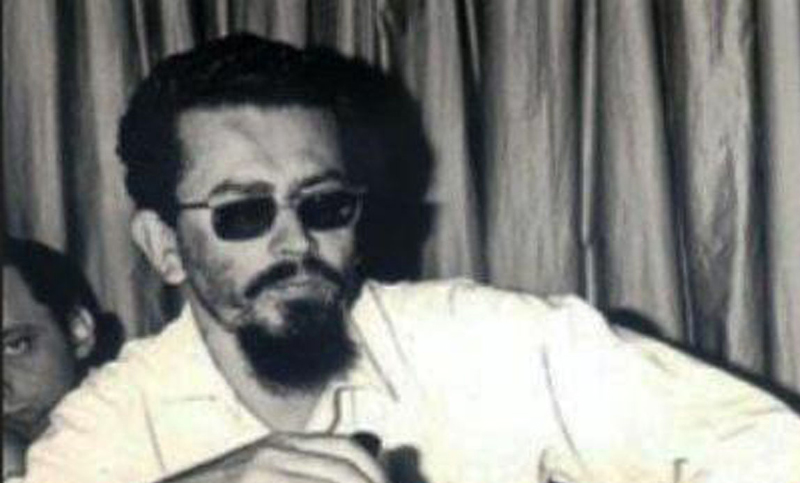 Homenaje a Carlos Fonseca Amador, líder del movimiento sandinista en Nicaragua