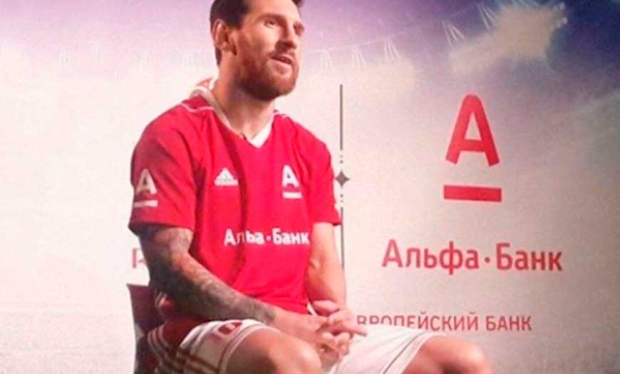 Lionel Messi es la imagen del mayor banco privado de Rusia