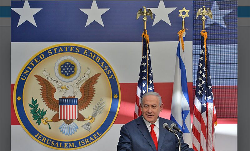 Estados Unidos abre su embajada en Jerusalén en medio de un baño de sangre en Gaza