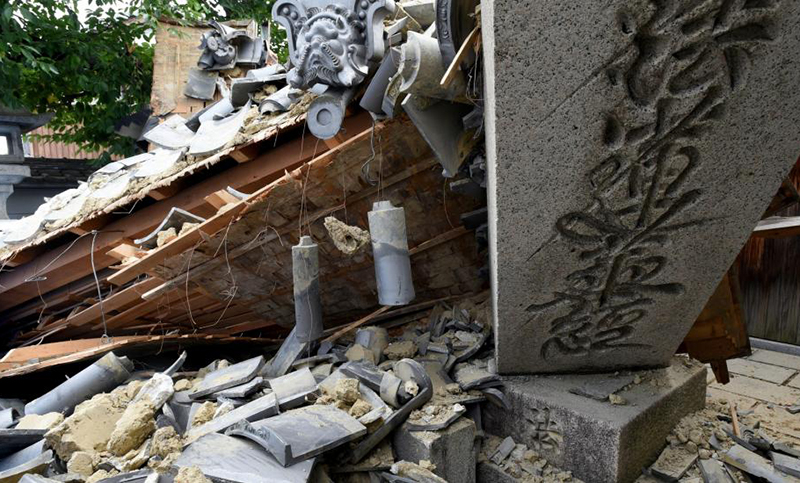 Terremoto en Japón: Al menos 4 muertos y 350 heridos en Osaka