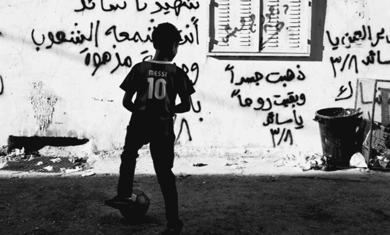 ¡Yallah! ¡Yallah! Fútbol, pasión y lucha en la Palestina ocupada