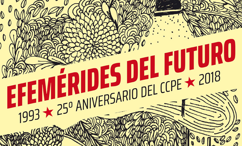 Fiesta por el 25 aniversario del Centro Cultural Parque España