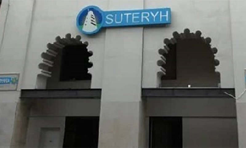 Suteryh inauguró nueva sede gremial en un histórico edificio rosarino