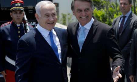 Acuerdos entre Brasil e Israel