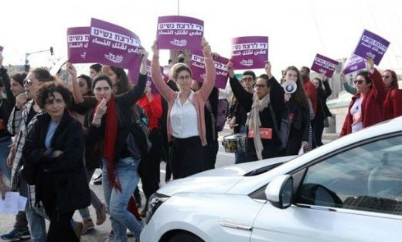Mujeres israelíes marcharon contra los femicidios