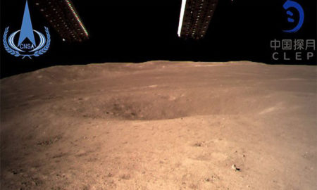 Chang'e-4, la sonda china, aterriza en el lado oscuro de la luna