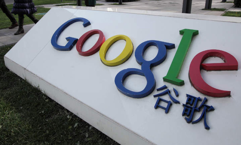 Google negó los supuestos vínculos con el Ejército chino que Trump prometió investigar