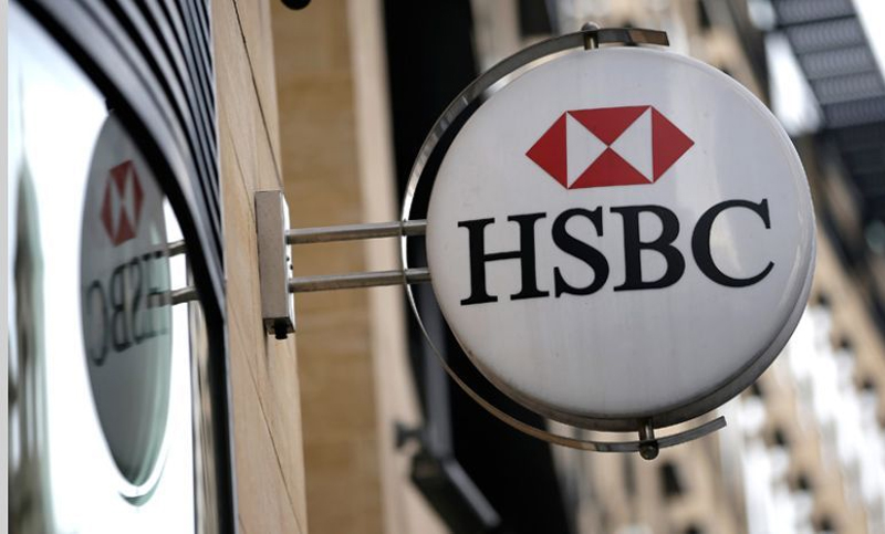 Bancarios mantienen estado de alerta y movilización por posibles despidos en HSBC
