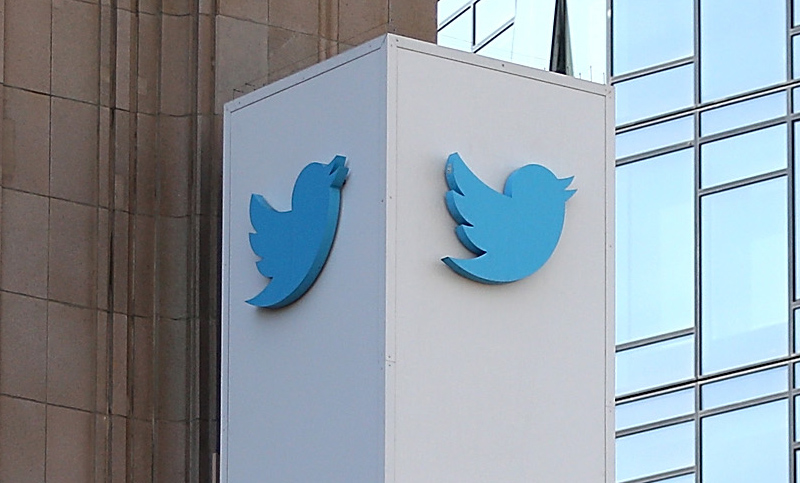 Estados Unidos acusa a dos ex empleados de Twitter de espiar para Arabia Saudita