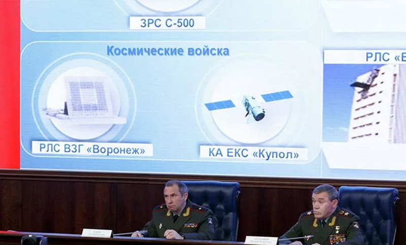 Estado Mayor ruso presentó su sistema espacial de alerta temprana de misiles