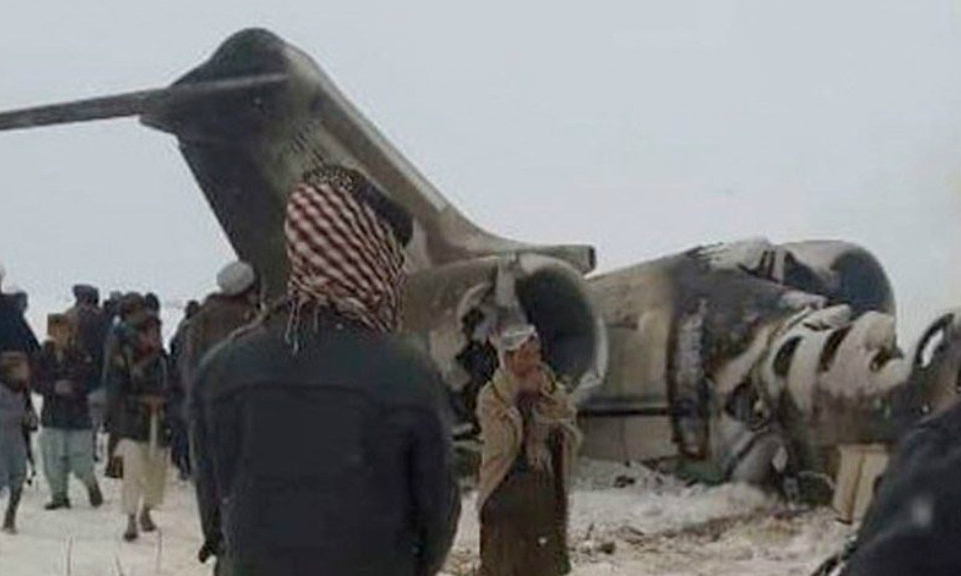 Talibanes se atribuyeron la caída del avión de Estados Unidos en Afganistán