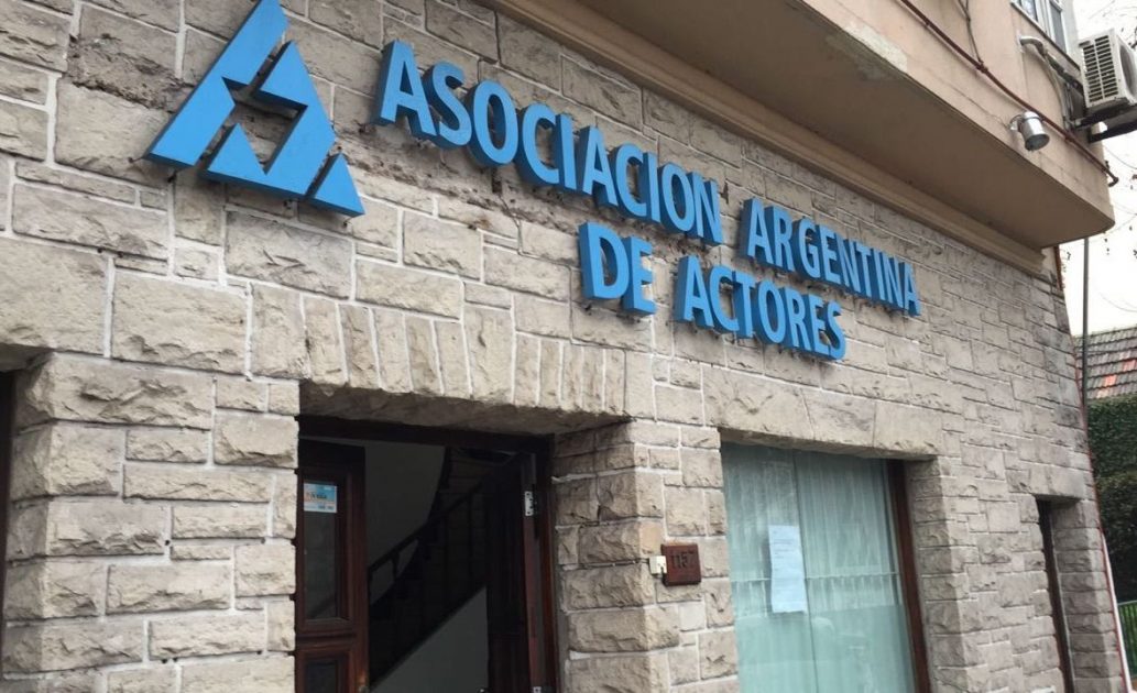 La Asociación Argentina de Actores presentó el documental por sus cien años
