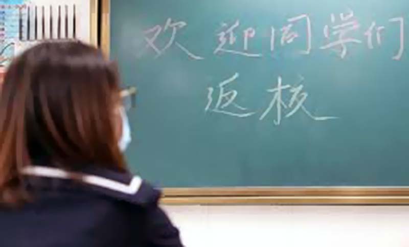 Más alumnos en China vuelven a la escuela de cara al inicio pleno del ciclo lectivo