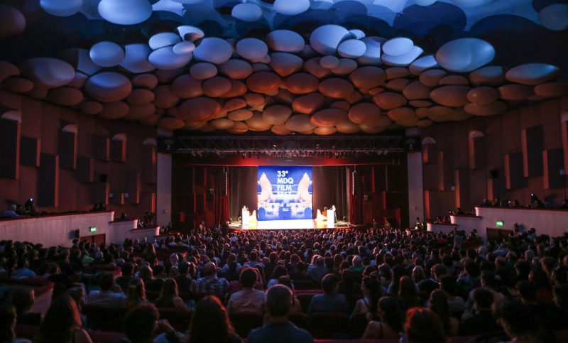 Se anunciaron los premios del Festival de Cine de Mar del Plata