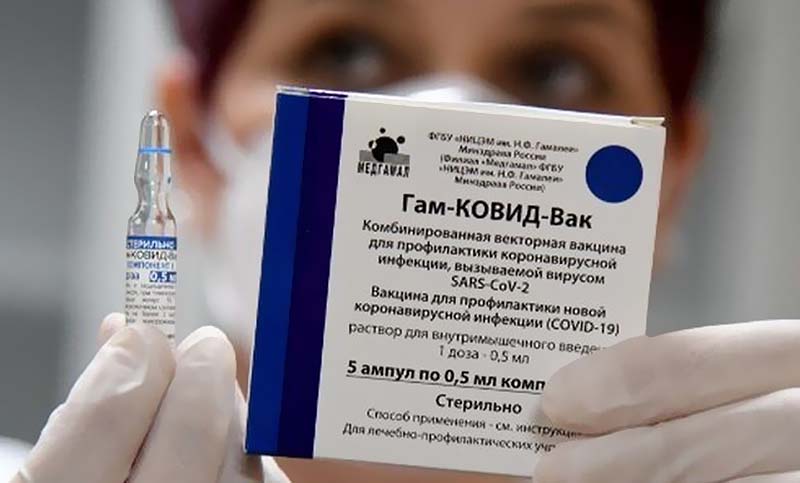 Italia es el primer país europeo que producirá la vacuna rusa Sputnik V contra el coronavirus