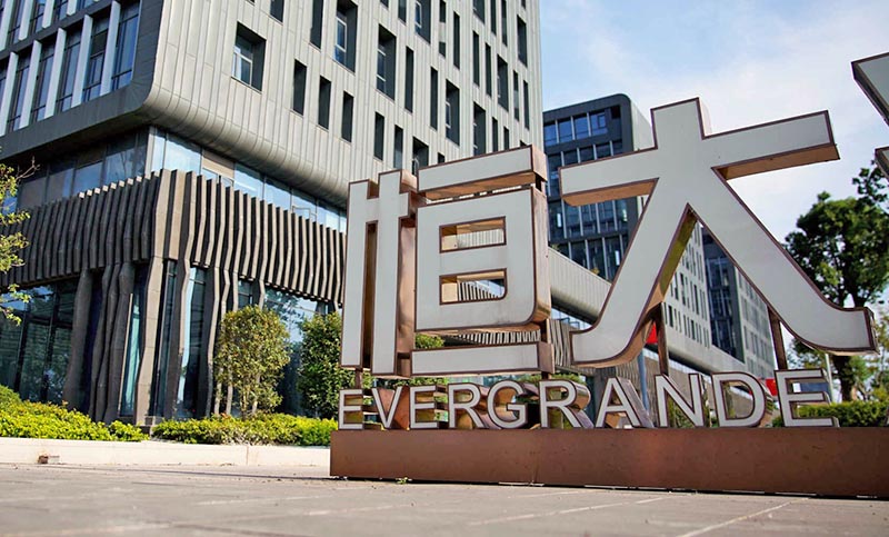 El gigante inmobiliario chino Evergrande suspende la negociación de sus títulos en la Bolsa de Hong Kong