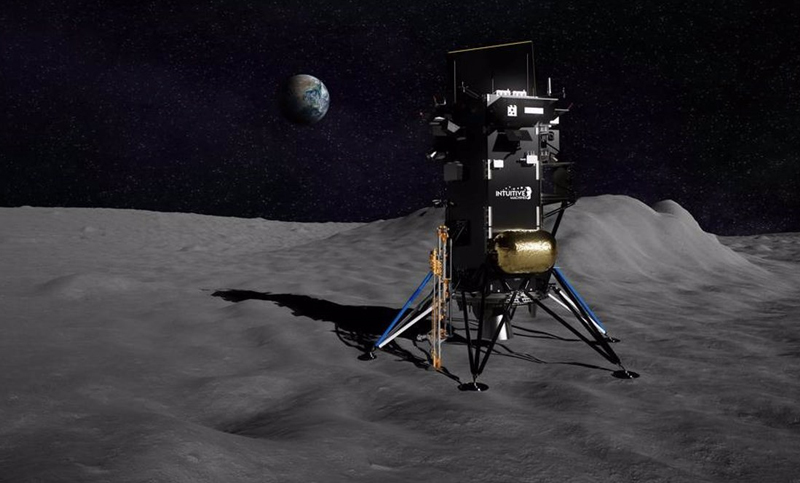 ¿Cuál fue el lugar elegido por la Nasa para realizar el primer experimento minero en la Luna?