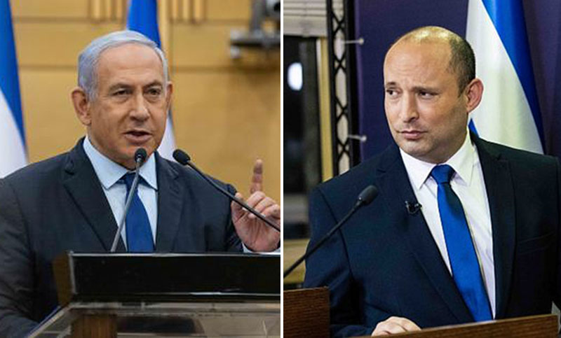 El primer ministro israelí, Naftali Bennett, denunció haber sido amenazado por su antecesor Benjamin Netanyahu