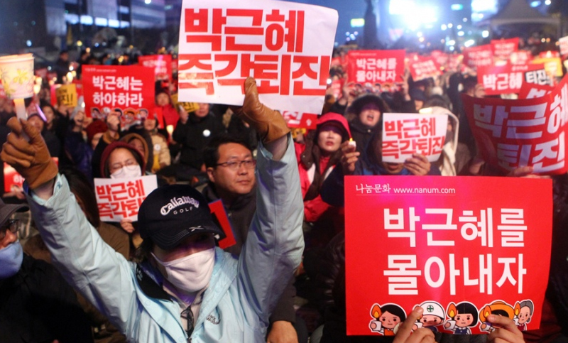 Corea del Sur elige hoy a su nuevo presidente