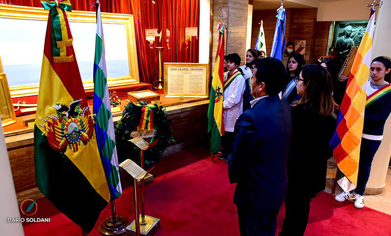 Acto de celebración: 197º aniversario de la independencia de Bolivia