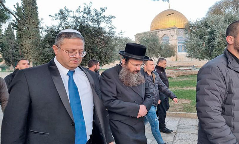El Consejo de Seguridad de la ONU se reunirá para tratar la visita de Ben Gvir a la zona sagrada