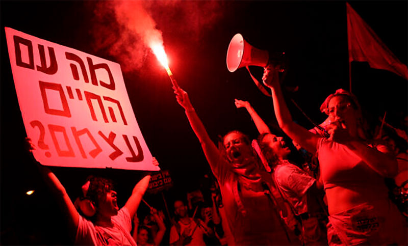 Israel: las protestas contra la revisión entrarán en la vigésima semana