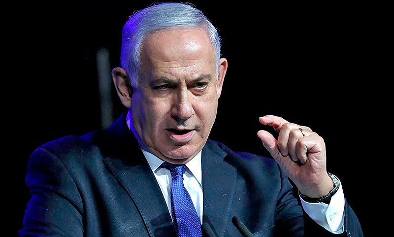 Netanyahu elimina de su reforma judicial la cláusula que permitía anular fallos de la Corte Suprema
