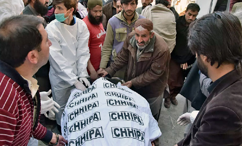Mueren 29 personas en Pakistán en ataques a sedes partidarias en vísperas de elecciones